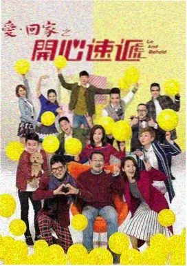 剧集观察时间轴抽检档案占位图